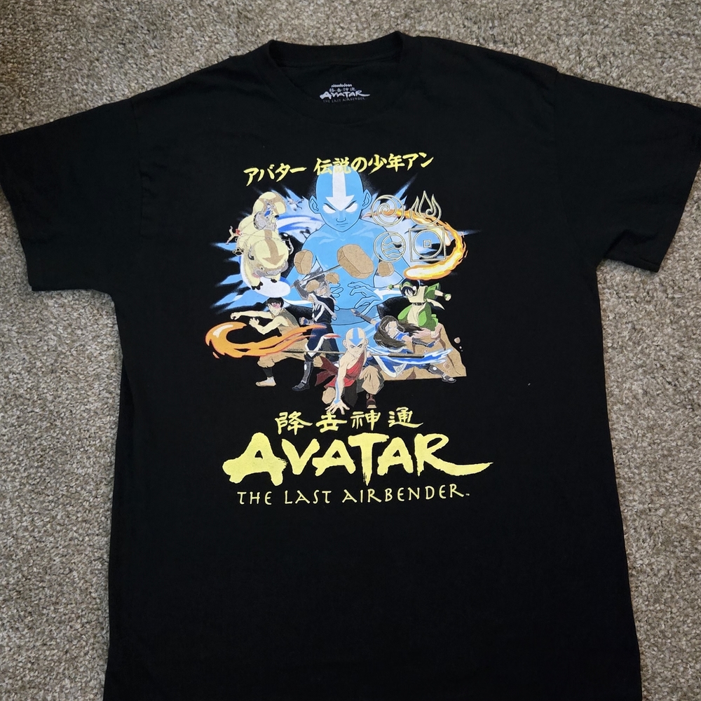 Nickelodeon Avatar The Last Airbender Black Tee
